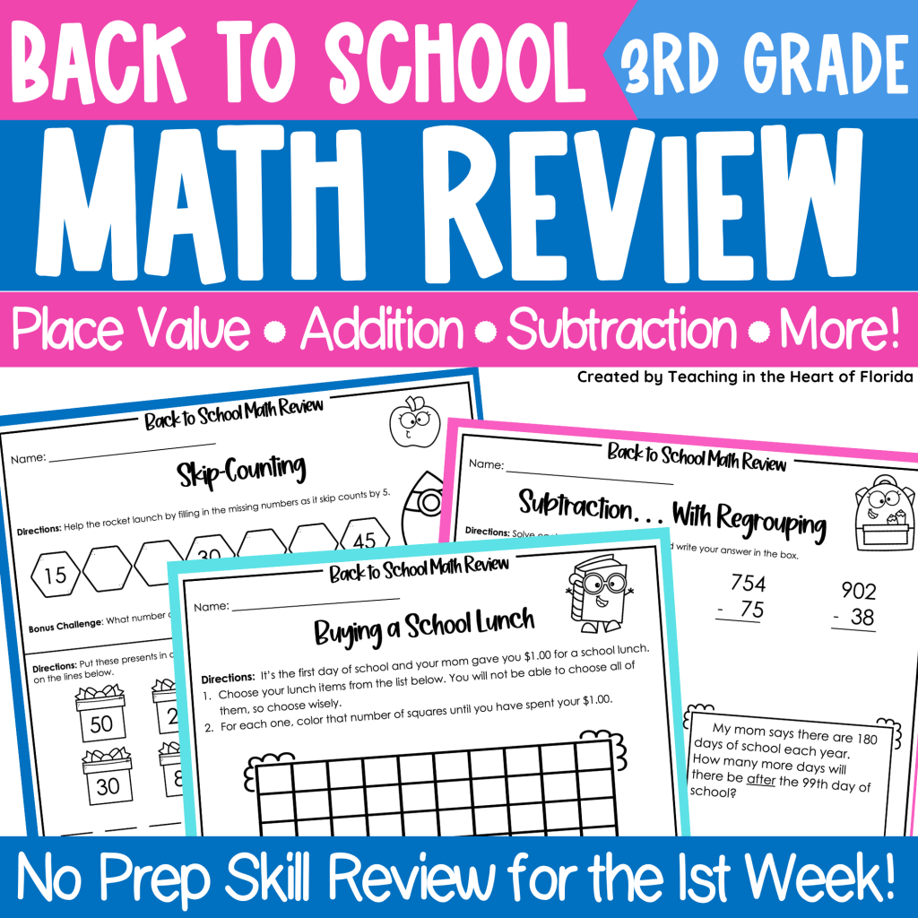 Back to school math review for 3rd grade resource cover showing skip counting, subtraction with regrouping, and buying a school lunch worksheets by Teaching in the Heart of Florida.